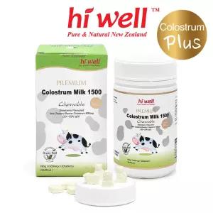 [공식판매처] 하이웰 초유 츄어블 plus 120정 1통 뉴질랜드 키즈 어린이