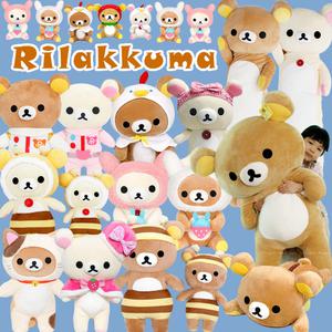 리락쿠마/코리락쿠마/100cm/70cm/45cm/라잉/동물/롱쿠션/곰/애착 /포켓몬/금비/신비/고양이/인형