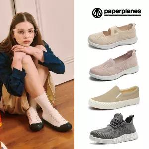 [페이퍼플레인] HOT 인기 신발 모음전 가성비최고 운동화 러닝화 클로그 슬리퍼 사무실신발 학생실내화