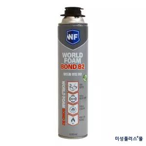 함일셀레나 월드 우레탄폼 접착 폼본드 B2 870ml