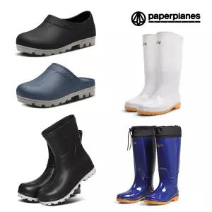 [페이퍼플레인]주방/욕실 미끄러지지 않는 편안함 주방화 욕실화 작업화 주방슬리퍼 욕실슬리퍼 공장신발 위생 장화