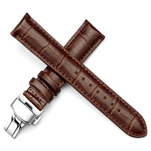 고급 가죽시계줄 스트랩 시계밴드/ 디버클