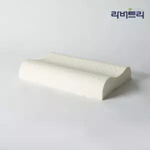 [라버트리]천연라텍스 굴곡형 경추베개 (중)