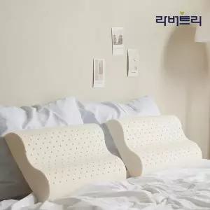 [라버트리] 1+1 천연라텍스 굴곡형 경추베개 (중)