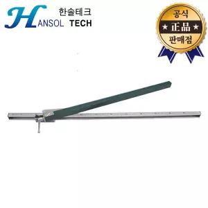 한솔 알루미늄조기대 1200mm HM-1200 한솔테크 압착 조기대 작업대 톱다이 테이블톱 조기대