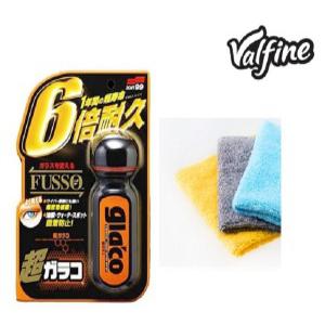 G-19 울트라 글라코 발수코팅제 g19 + 국내산극세사타월(랜덤1매)