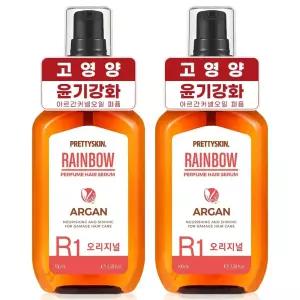 프리티스킨 헤어에센스 퍼퓸 헤어세럼 아르간 오일 7종 100ml 2개