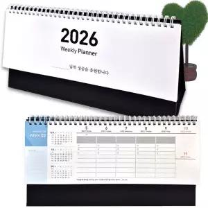 주력 탁상카렌다 주간스케줄 책상달력 카렌다 플래너