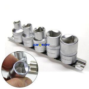 삼각소켓세트 3각소켓 보쉬 수입차특수공구 삼각렌치