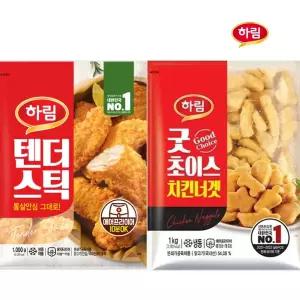 하림-텐더스틱1kg+치킨너겟1kg/간식/반찬/안주/식자재/참프레/마니커