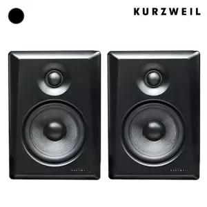 영창 커즈와일 모니터스피커 KS50A(5'스피커)/KS-50A