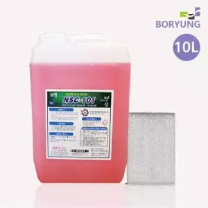 보령 초강력 효과빠른 요석제거제 10L/뇨석제거제/변기막힘/소변기청소