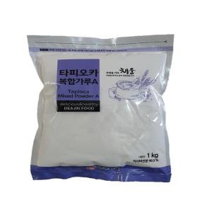 타피오카전분1kg / 옥수수,감자,고구마가루