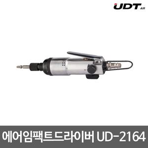 UDT에어/에어임팩트드라이버/임팩드라이버/UD-2164/투해머