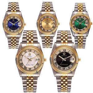 제이피엠 신상 명품디자인 남성 여성 메탈시계 커플시계 CWA4