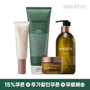 [즉할15%+중복]쏭레브  패밀리 고보습 바디로션 /톤업크림/고보습크림/에센스/세럼 모음전