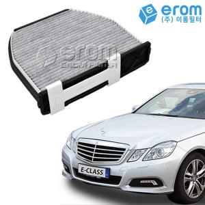 벤츠 E클래스 (W212) 에어컨필터 (09년~) CUK29005 프리미엄 활성탄