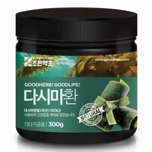 다시마환 300g