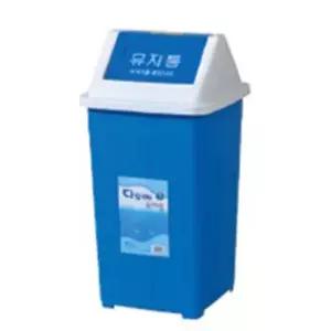 오늘출발 다모아휴지통5호 3개묶음 종량제30L 쓰레기통 국민 파란 학교 사무실 화장실