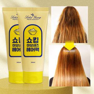 쇼킹마요네즈헤어팩 2개/손상모+정전기방지/트리트먼트