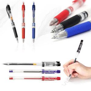 동아 유노크펜 파인테크펜 유성펜 0.3 0.5 0.7 볼펜