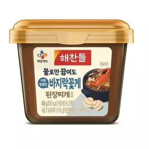 [CJ](의정부점)해찬들 물로만끓여도 시원깔끔한 바지락꽃게된장찌개양념 450g