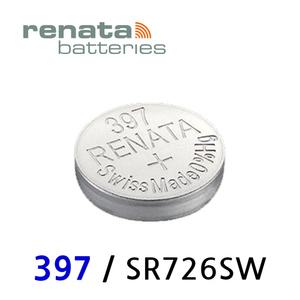 레나타 397 시계 배터리 / SR726SW /Renata / Swiss Made / 은전지