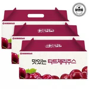 참앤들황토농원 맛있는 몽모랑시 타트체리주스 3박스(70ml*90포)