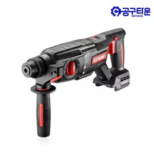 계양 HD20BLHZ-26V 충전 로타리 함마드릴 20V 본체 SDS