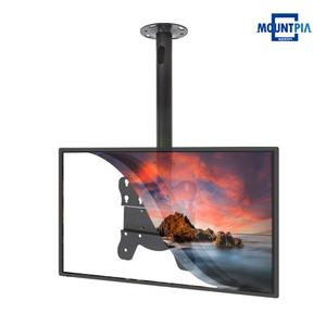 천장형 TV브라켓 27-42인치 천정형 모니터 거치대 CM-25