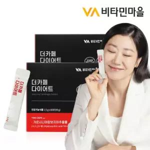 비타민마을 더카페 다이어트 커피 2박스 총120포 2개월분 가르시니아 다이어트보조제