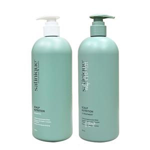 암웨이 스캘프 뉴트리션 7s 트리트먼트 750ml 신제품