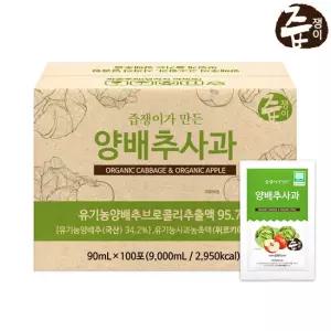 즙쟁이 양배추사과즙 100포 실속형