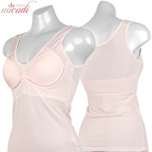 미코디 여성 풍기인견 몰드 메쉬 보정 브라런닝 5066
