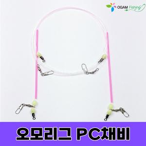 오감피싱 한치 갑오징어 오징어 오모리그 오모리 리그 채비 유동 PC자작