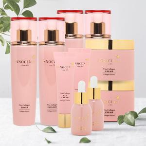 이노센스 콜라겐화장품 기초화장품 10종세트 여자스킨로션 어머니선물