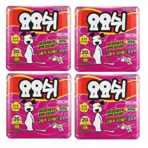요요쉬 패드 대형  와인향 20매 4개묶음