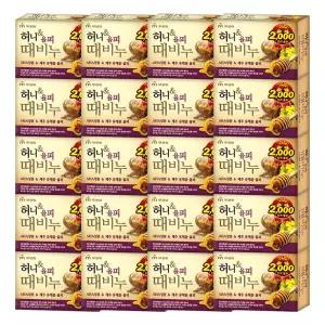 무궁화 허니 앤 율피 때비누 90g X 20개