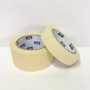 오공 마스킹테이프 50mm x 40 m 1박스(28개) 종이테이프