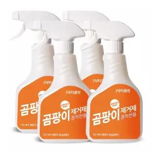 [디앤디닥터클린]닥터클린 곰팡이제거제 4개