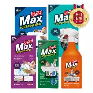 홈스타 맥스 클리너 3개 (세면대/변기/싱크대/렌지후드/욕실하수구 클리너1