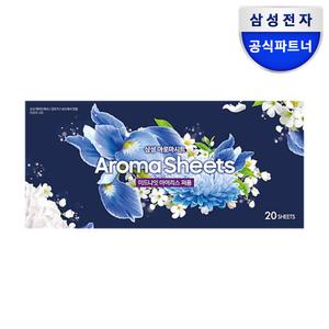 삼성 가전용 아로마시트 DF-AS1 미드나잇 아이리스 퍼퓸