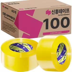 [신흥] 박스 테이프 투명/황색 40M / 50M / 80M / 100M