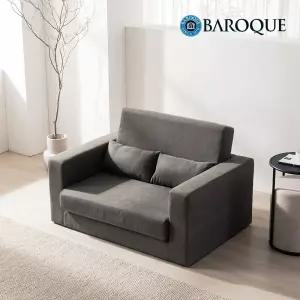 아르테 아쿠아텍스 접이식 소파베드 2인용_착불배송