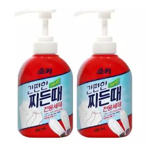 무궁화 소키 간편한 찌든때 전용세제 500ml X 2개