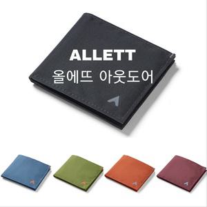 슬림반지갑 올에뜨 ALLETT 스포츠아웃도어