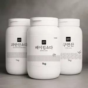 [3종세트] 과탄산소다+베이킹소다+구연산 1KG 용기