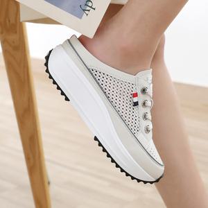 제이슈 소가죽 리밋 펀칭 통굽 운동화 뮬 슬리퍼 4cm