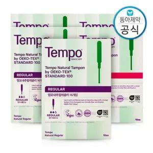 템포 탐폰 유기농 순면 체내형생리대 내추럴 80p