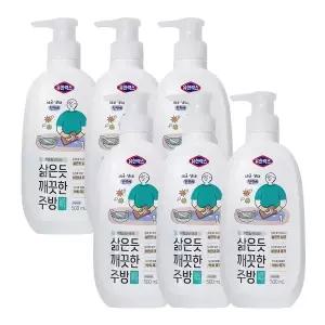 유한락스 도마행주용 500g x6